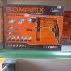 دريلات كهرباء