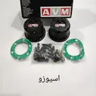 فرارات دبل بالحبة والطقم