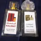 عطور متنوعه بروائح جميله