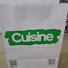طباعة مطبوعات اكواب اكياس