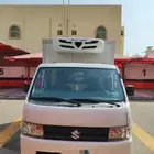 دباب مبرد 2023