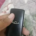 رموت شيري فور