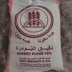 اكياس فارغ دقيق البودرة 9 ك