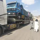 لوبد جده مكه المكرمه إلي ايه اتجاه