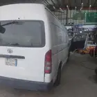 باص قبه بضاعة