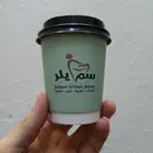 مطبعةطباعةاكواب طباعةكوب مطبعه اكواب مطبعةاكواب مطبعةبوكسات