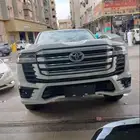 ترهيم 2023