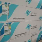 مكيفات ماندو بلس مكيفات جرى بولر مكيفات ميديا