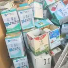 سكراب حديد تنك