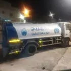 وايت مياه 6طن