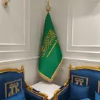 أعلام المملكه العربيه السعوديه وجميع الدول والشركات