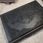 مصحف المدينة ملون كل جزء لون