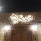 تصميم وتنفيذ جميع انواع المطبوعات و أعمال الدعاية والاعلان