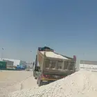 توريد بسكرس وحجر ونقل مخلفات