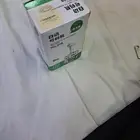 ختم ارقام متسلسله