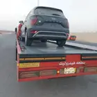 سطحه المدينة المنورة