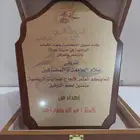 هدايا تذكارية فاخرة