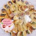 معجنات وفطاير مشكله لأسر منتجه مكه