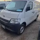 ثلاجة تويوتا لايت تبريد