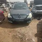 ار مرسديس مديل 2008تشليح قطع غيار يتوفر شحن لجميع انحاء المم