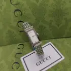 ساعات قدشي نسائي درجة أول
