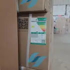 مكيفات ماندو بلس