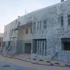 ازاله الصبغ القديم