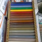 مظلات.سواتر