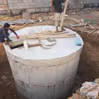 ابوحكيم للمقاولات العامة