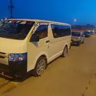 تويوتا هايس باص الإيجار مع سواق فقط أو مشاوير خاص