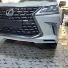 ترهيم لكزس2021