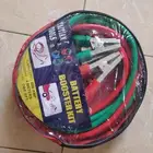 اشتراك بطارية