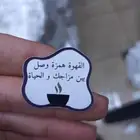 طباعةمطبعةستكرات كروت اكواب فواتير سندات قبض وصرف ورق فاخر