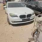 ب ام 730 تشليح قطع غيار