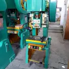 مكبس سنتريك 16 طن Eccentric press