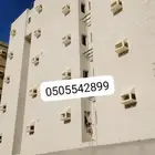مكة المكرم  غطاء مكيف للفائيبر جلاس مع التركيب بدون تركيب صو