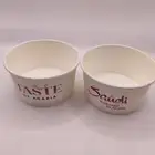 طباعة صحن مثلجات