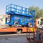 رافعات مقصيه رافعات عمال رافعات شوكيه للايجار
