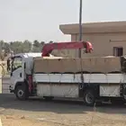 دينا ونش 7 متر