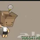 1 زائد 3 يساوي برتقال ..