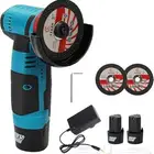 جرندل يعمل بطاريه