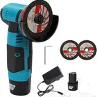 صاروخ مع بطاريه المسمى جرندل