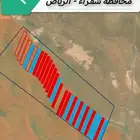 خدمات تعدينية