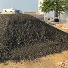 زفلت مقشور