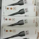 شاحن جوال ايفون