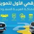 فورد رينجر اكس ال تي2024 كاش واقساط