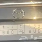 اللوحة مميزه   د و ا 9900 بدون الوحه