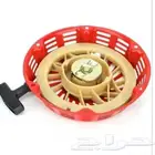 قطع غيار مولدات كهرباء جميع انواعها