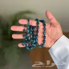 سبحة قلاليث تركوازي خامة فرنسية