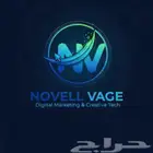 تسويق الكتروني